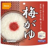 尾西食品 アルファ米 アレルギー対応 塩こんぶがゆ 46g（50食）|商品説明