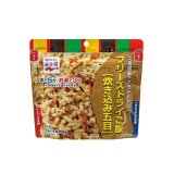 10%OFFクーポン対象】永谷園 フリーズドライご飯 チャーハン味 85g 50