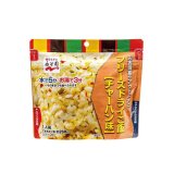 永谷園 フリーズドライご飯 ピラフ味 85g 50食|商品説明