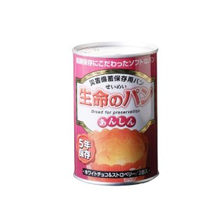 非常食（パン・麺類）商品一覧｜防災用品 通販サイト 防災の総合