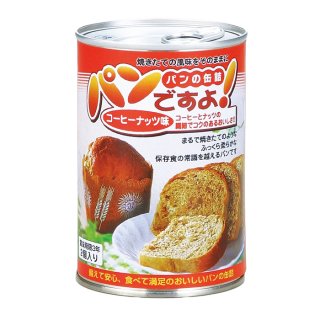 パンの缶詰 パンですよ！ チョコチップ味|商品説明