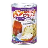 パンの缶詰 パンですよ！ コーヒーナッツ味|商品説明