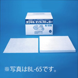 三井化学 タフネルオイルブロッター HP-50 500×500×3mm 5kg 100枚入り|商品説明