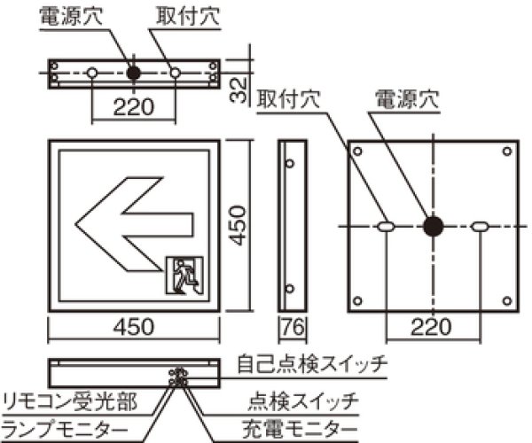 FA44312LE1パナソニック LED誘導灯 片面型（壁・天井直付・吊下型）A級