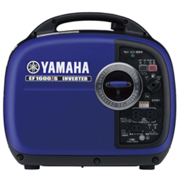 ヤマハ EF1600iS YAMAHA インバーター発電機 - 生活雑貨
