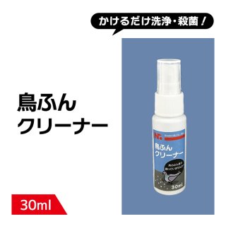 200ppm】除菌 次亜塩素酸 ジアファイン キュービテナー 10L|商品説明